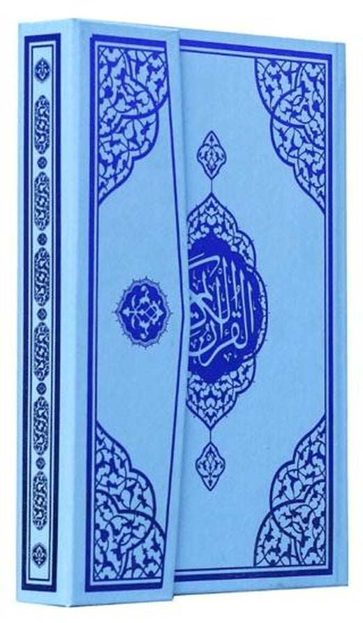 Çocuk Serisi Ayraçlı Orta Boy Bilgisayar Hattı Arapça Ciltbezi Mıklepli Kuran-ı Kerim - Mavi