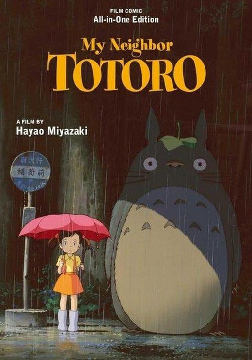 My Neighbor Totoro Film Comic: All-in-One Edition | Viz Media, Subs. of Shogakukan Inc (Ciltli)