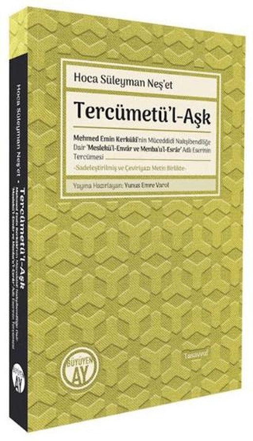 Tercümetü’l-Aşk