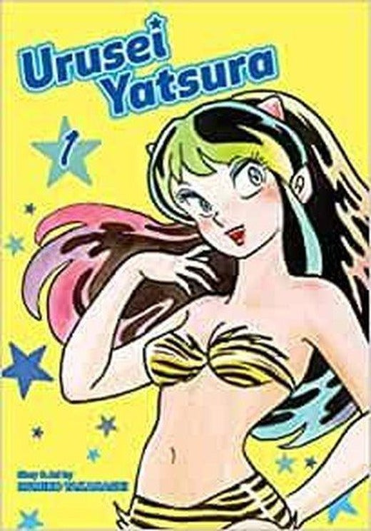 Urusei Yatsura Vol. 1