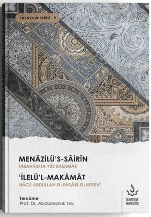 Menazilü's-Sairin - Tasavvufta Yüz Basamak