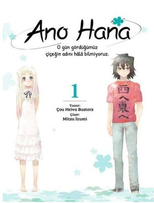Ano Hana Cilt 1 | Komik Şeyler (İnce Kapak)