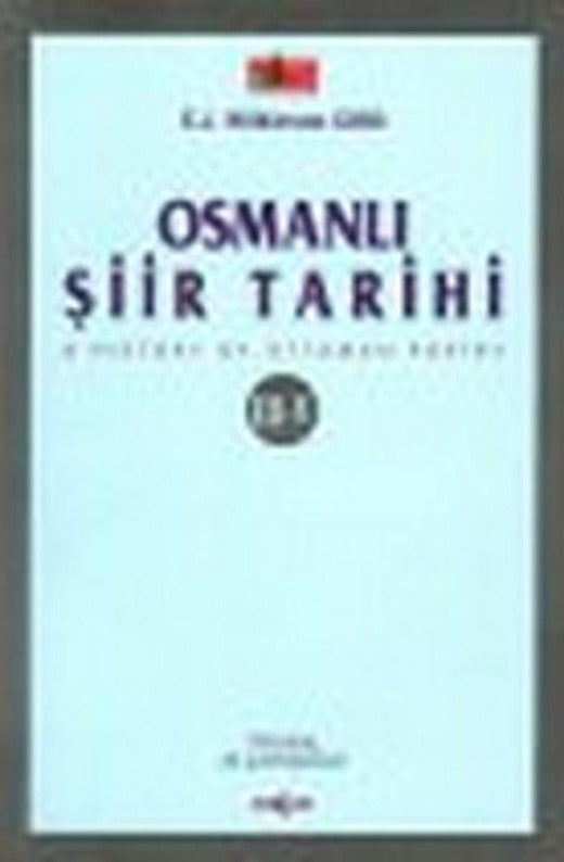 Osmanlı Şiir Tarihi (3-5) | Akçağ Yayınları (İnce Kapak)