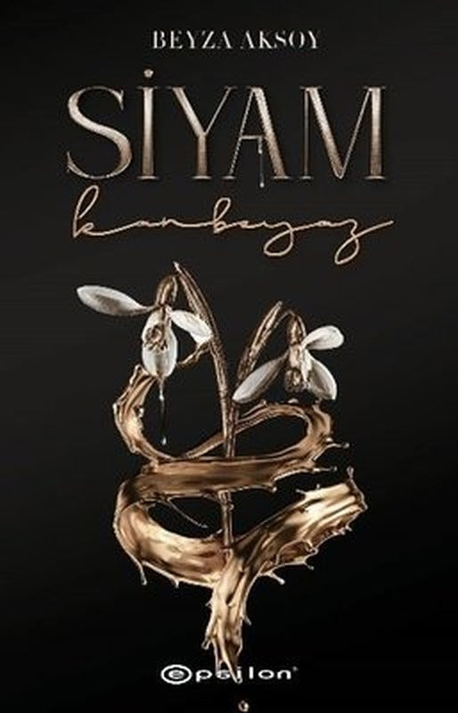 Siyam 2 - Kanbeyaz | Epsilon Yayınevi