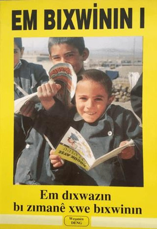 Em Bixwinin 1 | Deng Yayınları (Ciltsiz)