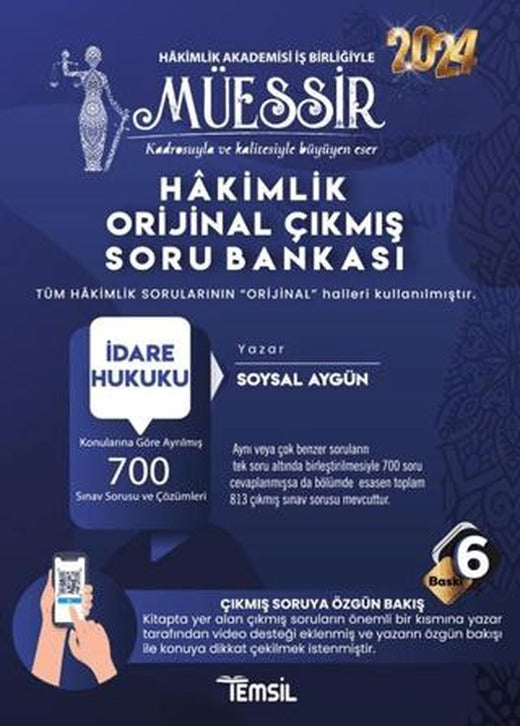 Müessir İdare Hukuku | Kuram Kitap (Ciltsiz)