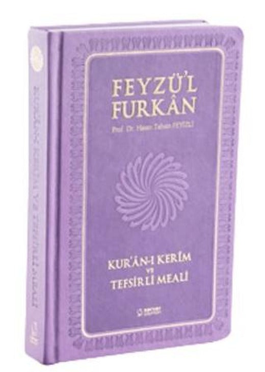 Feyzü'l Furkan Kur'an-ı Kerim ve Tefsirli Meali (Cep Boy - Ciltli) | Server Yayınları (Ciltli)