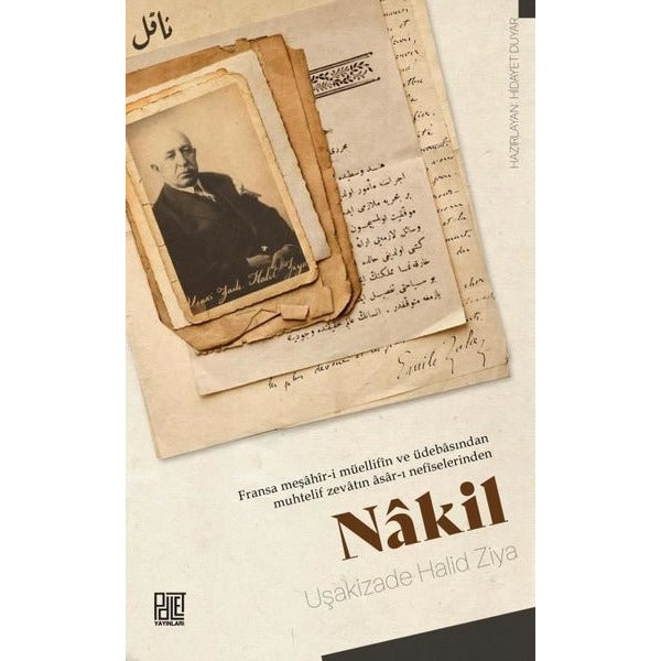 Nakil
