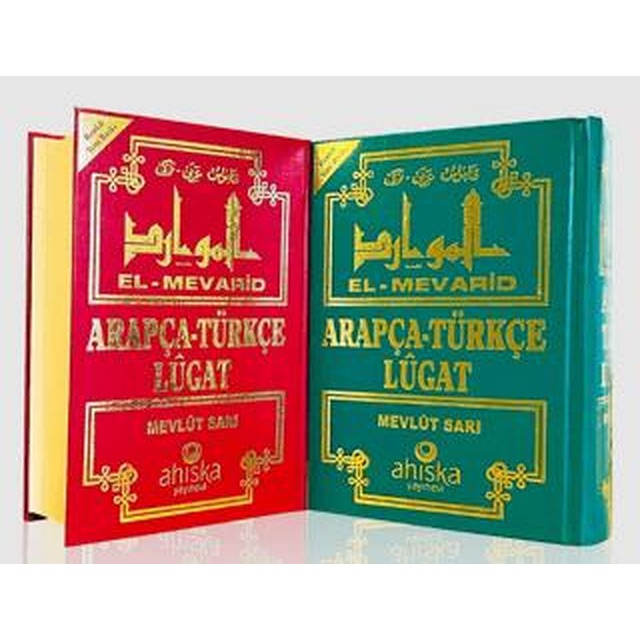 El Mevarid Arapça - Türkçe Lügat