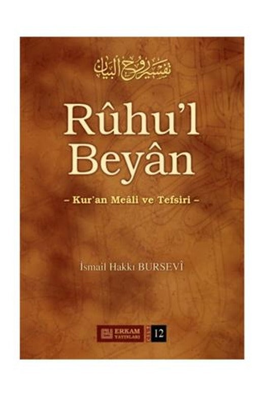 Ruhu'l Beyan Tefsiri - 12. Cilt