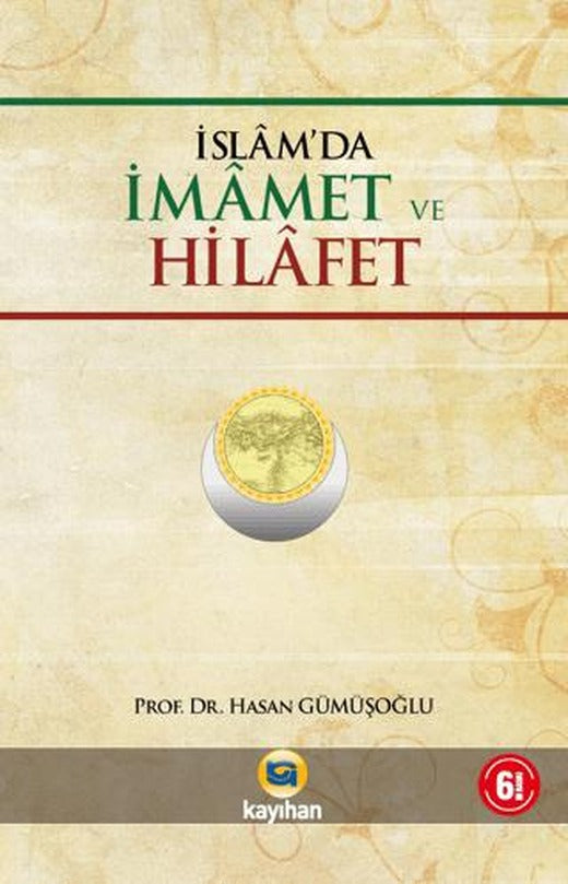 İslamda İmamet ve Hilafet