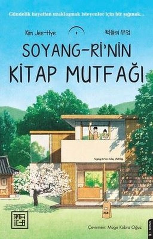 Soyang-ri'nin Kitap Mutfağı | Athica Yayınları (İnce Kapak)