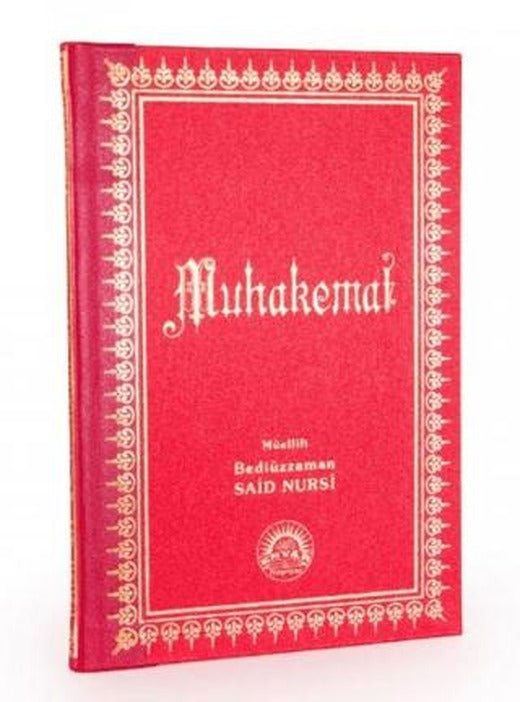Muhakemat Orta Boy Sırtı Deri | Envar Neşriyat (Ciltli)