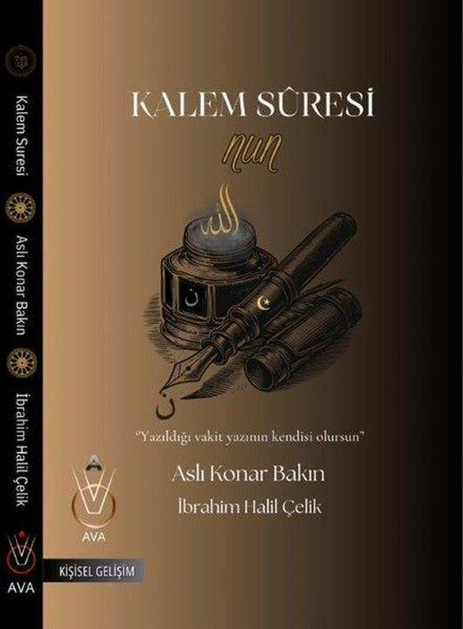Kalem Suresi-Nun | Ashab-ı Venüs Akademi (İnce Kapak)