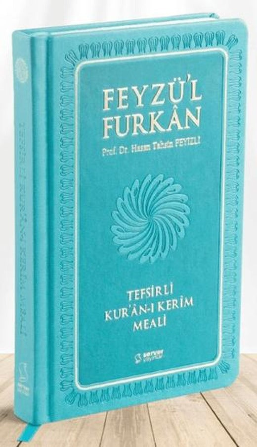 Feyzü'l Furkan Tefsirli Kur'an-ı Kerim Meali (Büyük Boy - Tefsirli Meal - Ciltli) Turkuaz