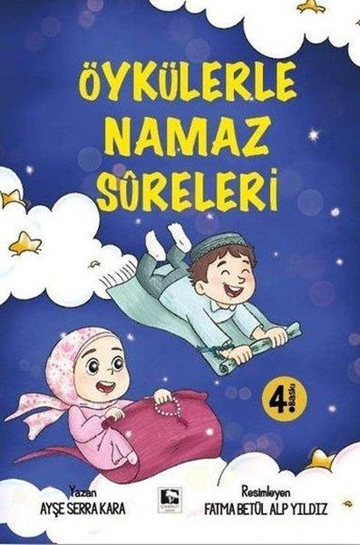 Öykülerle Namaz Sureleri | Çınaraltı Yayınları (İnce Kapak)