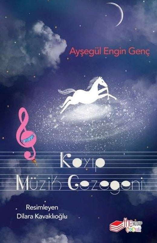 Kayıp Müzik Gezegeni | The Çocuk (İnce Kapak)