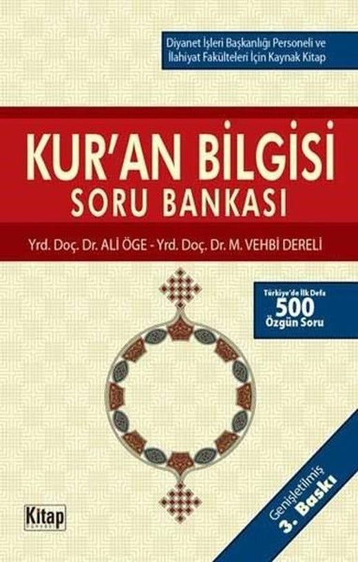Kur'an Bilgisi Soru Bankası | Kitap Dünyası (İnce Kapak)