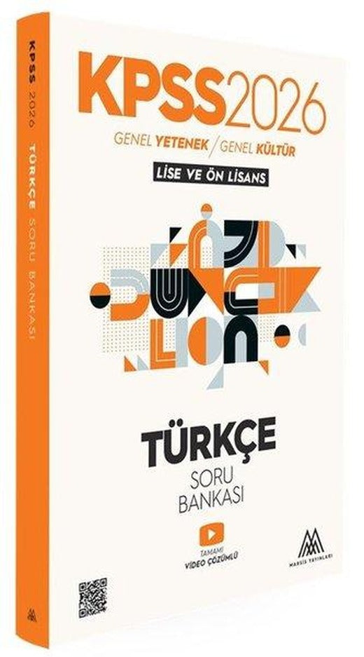 2026 KPSS Türkçe Soru Bankası | Marsis Yayınları (İnce Kapak)