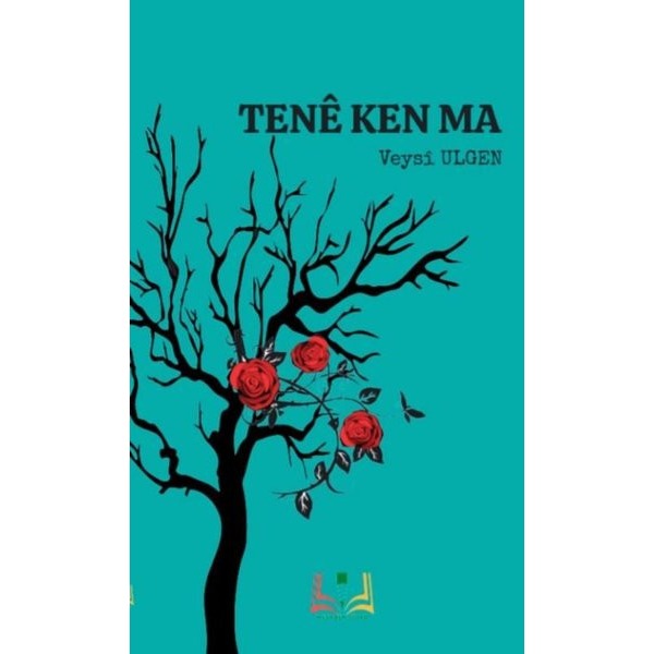 Tene Ken Ma