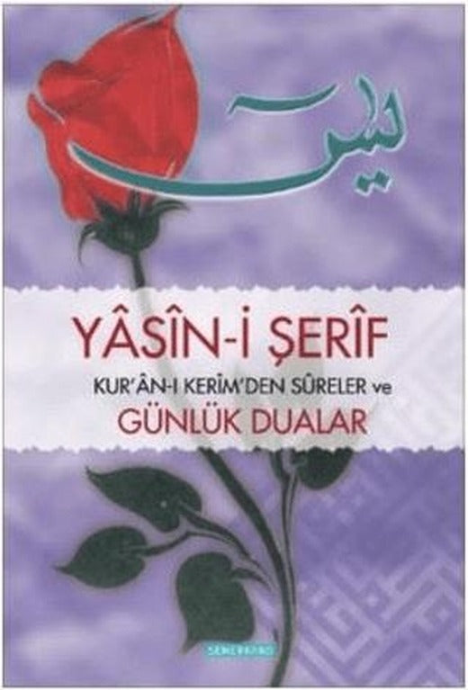 Yasini Şerif (Rahle Boy) | Semerkand Yayınları (Ciltsiz)