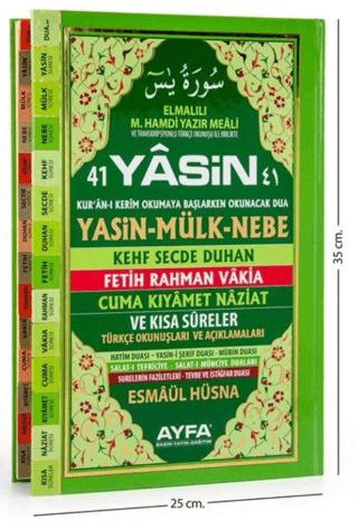 051 41 Yasin Türkçeli - Cami Boy