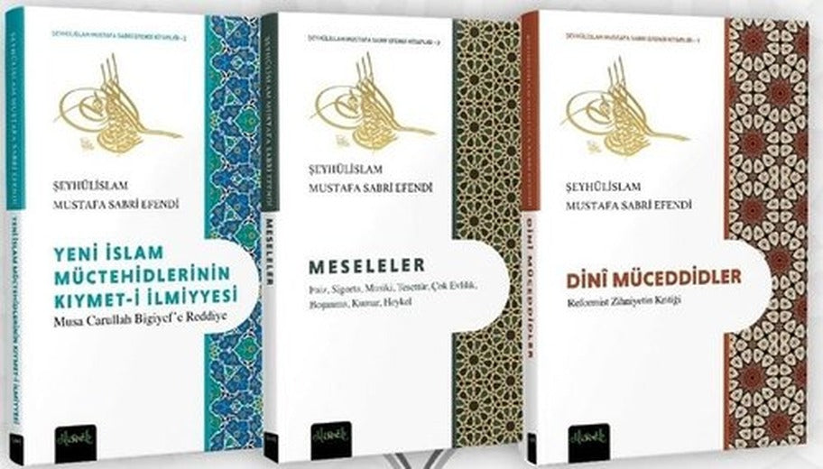 Şeyhülislam Mustafa Sabri Efendi Seti - 2 Kitap Takım | Misvak Neşriyat Yayınları (İnce Kapak )