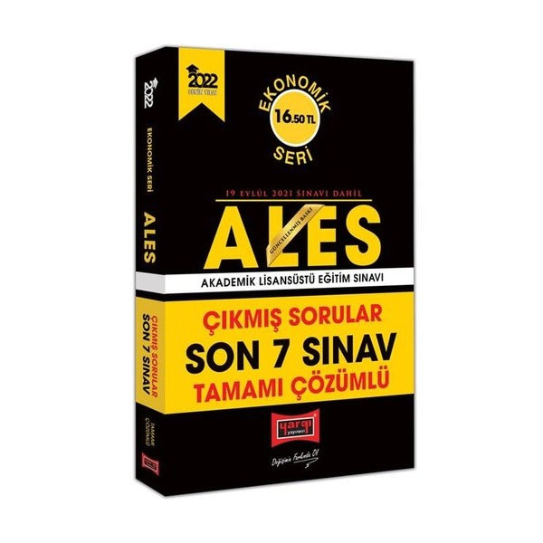 2022 ALES Ekonomik Seri Son 7 Sınav Tamamı Çözümlü Çıkmış Sorular | Yargı Yayınları (İnce Kapak)
