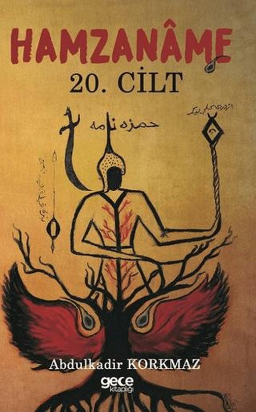 Hamzaname 20. Cilt | Gece Kitaplığı (Ciltsiz)
