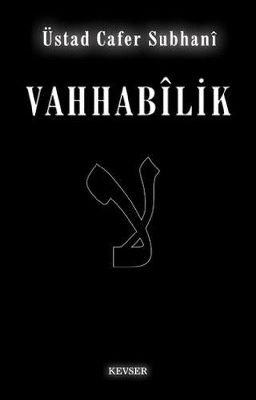 Vahhabilik