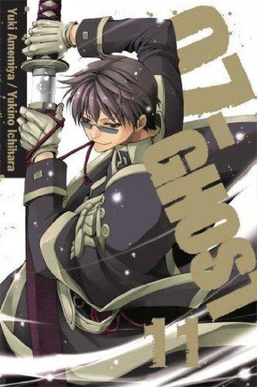 07 - Ghost Vol. 11 | Viz Media, Subs. of Shogakukan Inc (İnce Kapak)