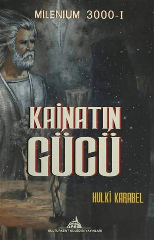 Kainatın Gücü