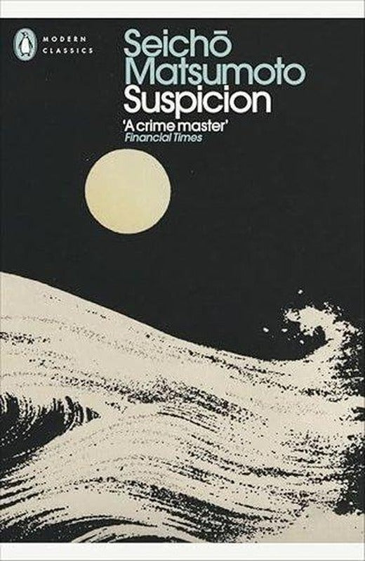 Suspicion | Penguin Books Ltd (İnce Kapak)