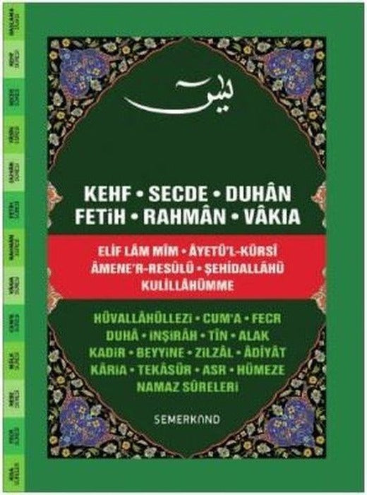 Fihristli Yasin-i Şerif (Ciltli) | Semerkand Yayınları (İnce Kapak)