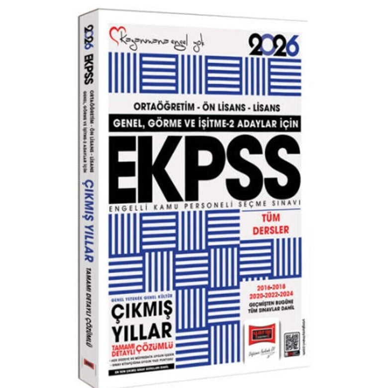2026 Genel Görme ve İşitme 2 Adaylar İçin EKPSS GK-GY Tüm Dersler (2016-2024) Çıkmış Sorular Kitabı