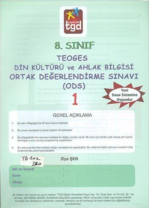 TDG 8.Sınıf Teoges Din Kültürü ve Ahlak Bilgisi Ortak Değerlendirme Sınavı 2014 | Kampanyalı Yayınlar