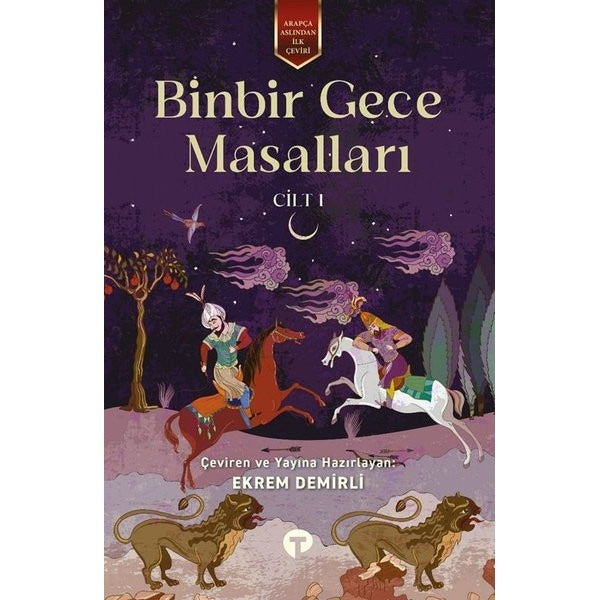 Binbir Gece Masalları Cilt 1 | Turkuvaz Kitap (İnce Kapak)