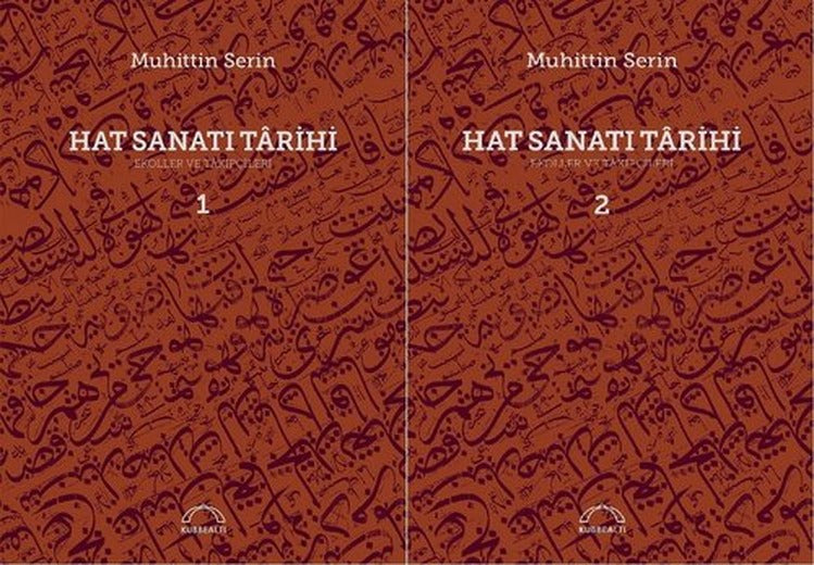 Hat Sanatı Tarihi-Ekoller ve Takipçileri Seti-2 Cilt Takım | Kubbetli Neşriyatı