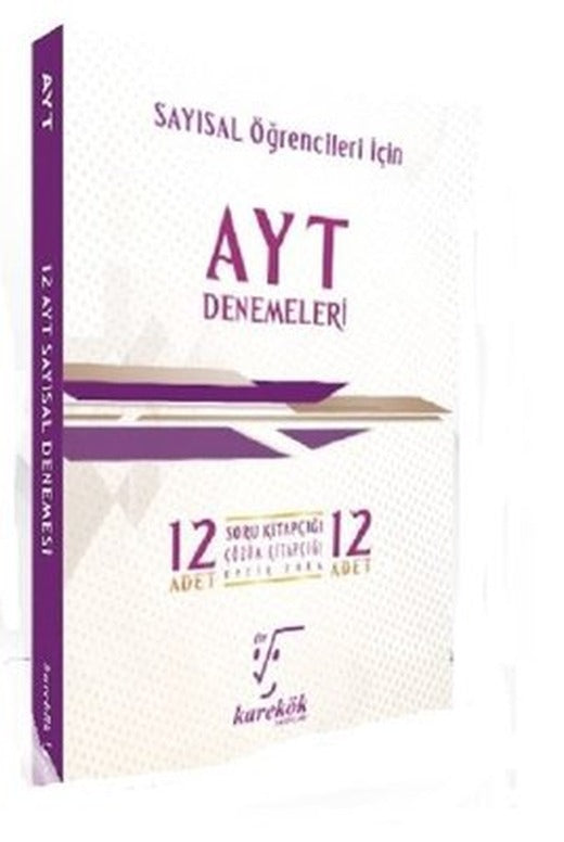 AYT 12'li Sayısal Deneme Seti | Karekök Eğitim Yayın (İnce Kapak)