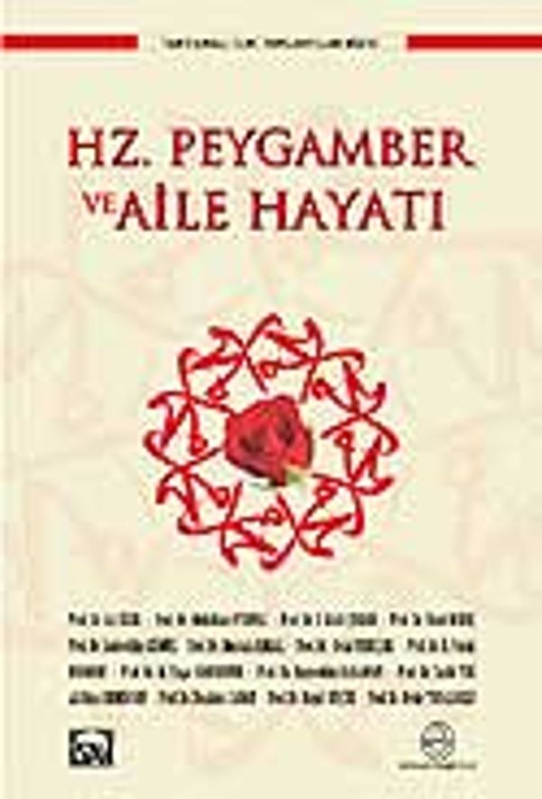 Hz.Peygamber ve Aile Hayatı | Ensar Neşriyat (İnce Kapak)