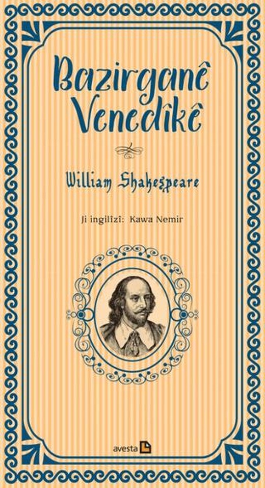 Bazirgane Venedike | Avesta Yayınları (Ciltsiz)