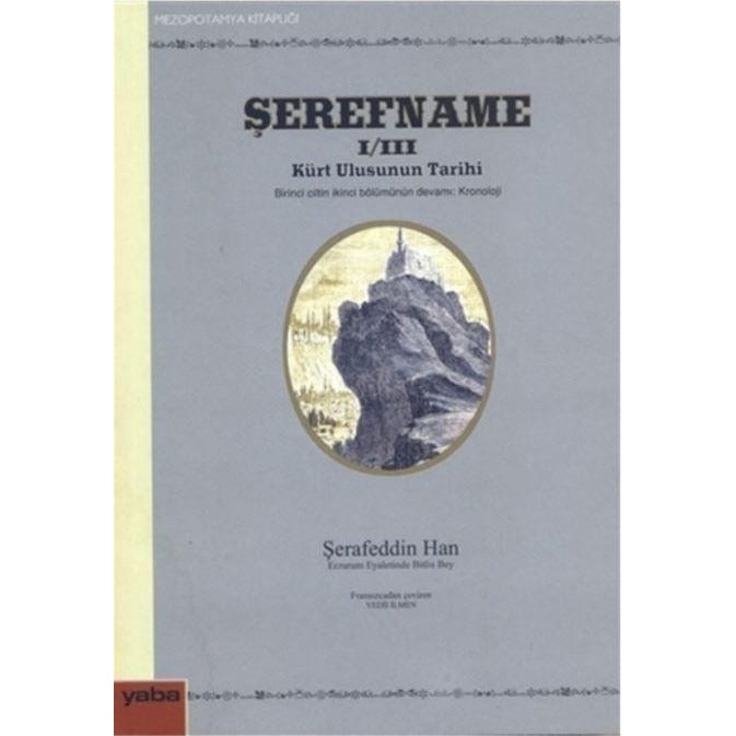Şerefname 1/3 | Yaba Yayınları (Ciltsiz)