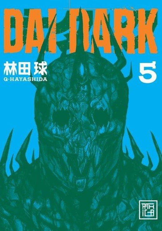 Dai Dark 5 | Athica Yayınları (İnce Kapak)