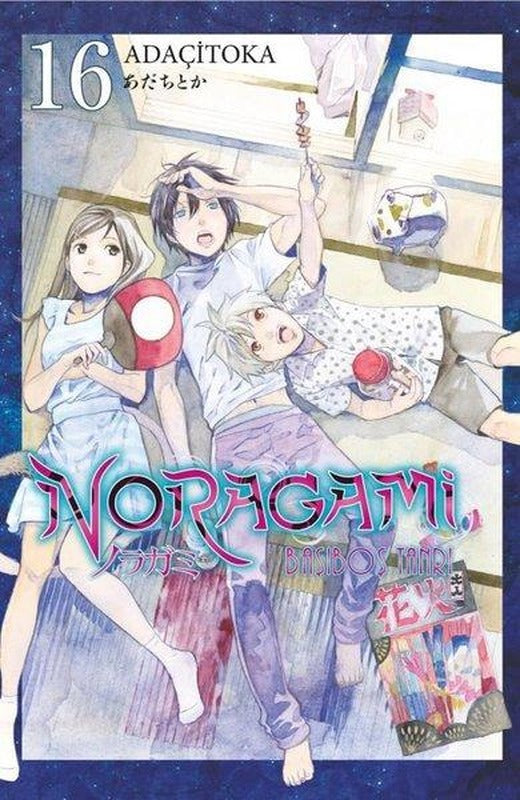 Noragami 16. Cilt | Gerekli Şeyler (İnce Kapak)