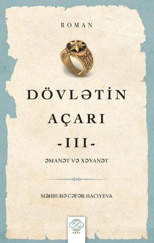 Dövletin Açarı - 3 | Post Yayınevi (Ciltsiz)