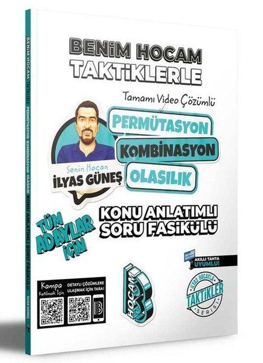 2022 Tüm Adaylar İçin Taktiklerle Permütasyon Kombinasyon Olasılık Konu Anlatımlı Soru Fasikülü | Benim Hocam Yayınları (İnce Kapak)