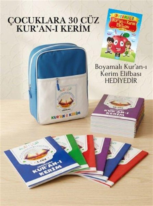 Çocuklara 30 Cüz Kur'an-ı Kerim (Mavi Çantalı) Boyamalı Kur'an-ı Kerim Elifbası Hediyeli | Coral Dağıtım (İnce Kapak)