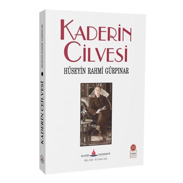 İlyada