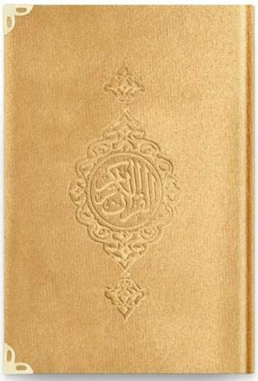 Hafız Boy Kadife Kur'an-ı Kerim (Altın, Yaldızlı, Mühürlü) - 1036 Gold | Hayrat Neşriyat (Ciltli)