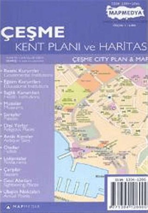 Çeşme Kent Planı ve Haritası Çeşme City Plan & Map | MepMedya Yayınları (Ciltsiz)